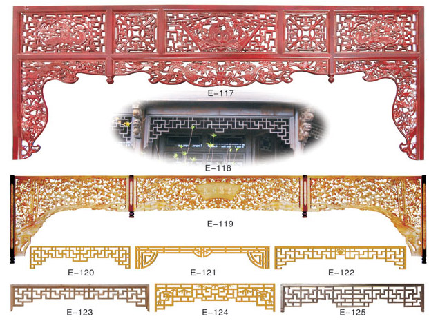 仿古掛落