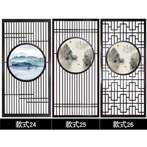 仿古隔斷