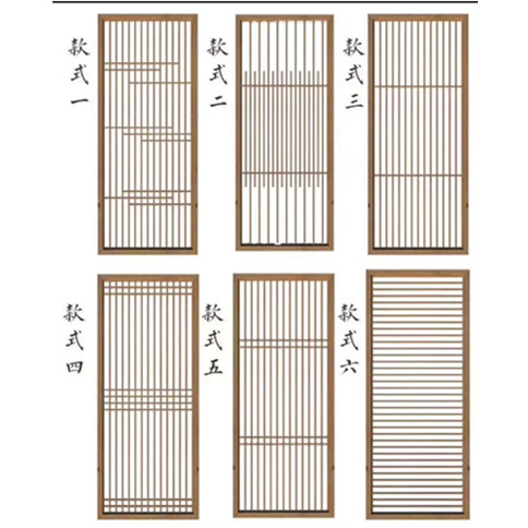 仿古隔斷