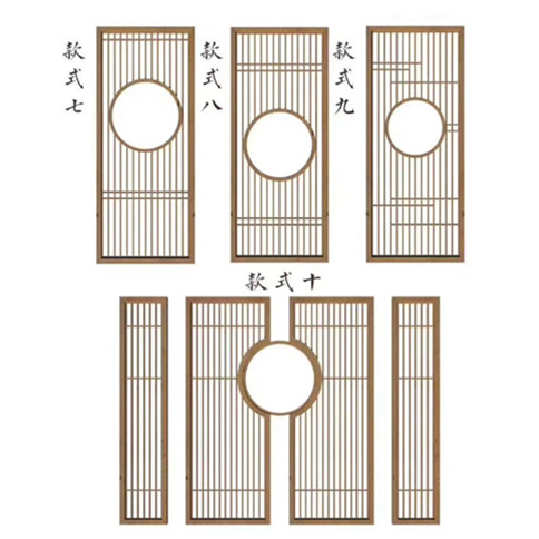 仿古隔斷